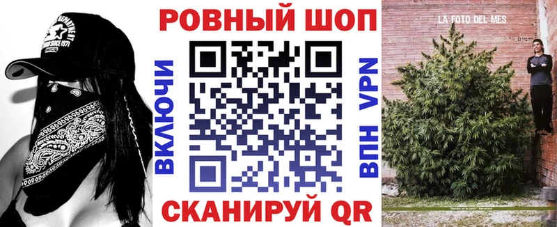 Наркота Верхотурье А ПВП Кодеин Меф
