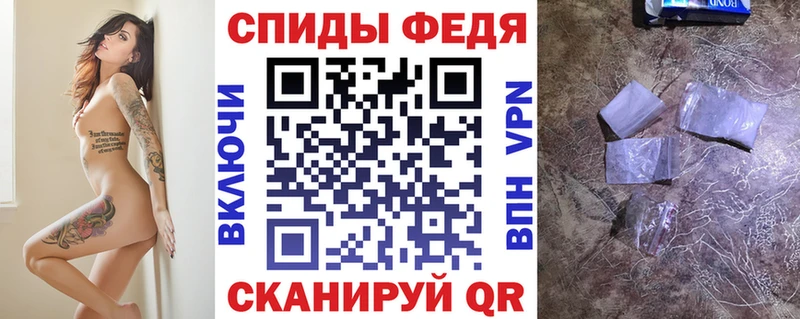 блэк спрут ONION  купить наркоту  Верхотурье  Amphetamine Розовый 