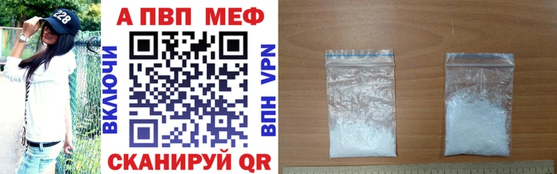 Alfa_PVP крисы CK  площадка состав  Верхотурье 