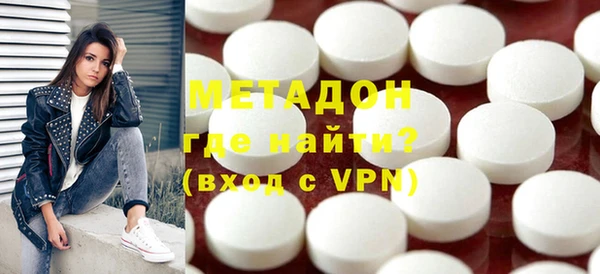круглые Белоозёрский
