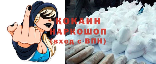 круглые Белоозёрский