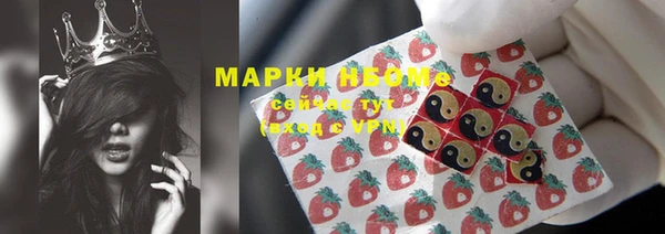 кокаин колумбия Галич