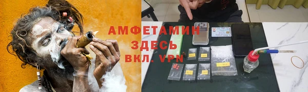 круглые Белоозёрский