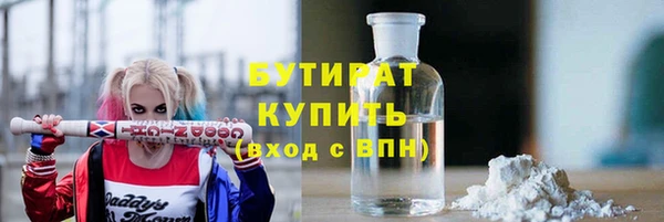 круглые Белоозёрский