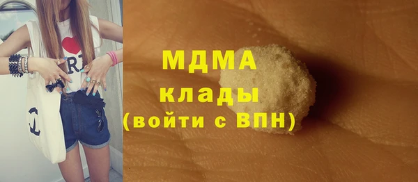 круглые Белоозёрский