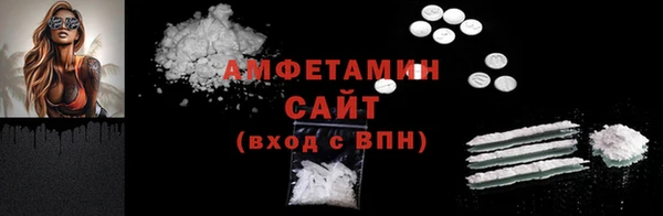 кокаин колумбия Галич