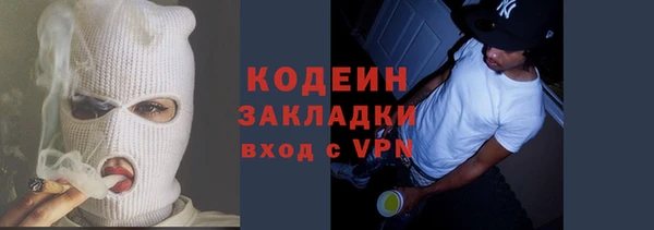 ПСИЛОЦИБИНОВЫЕ ГРИБЫ Белокуриха