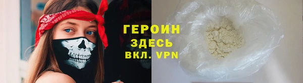 круглые Белоозёрский
