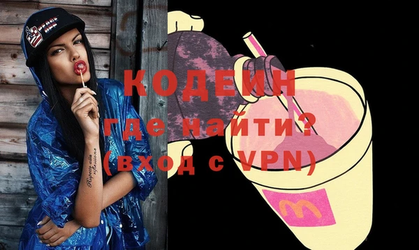 круглые Белоозёрский