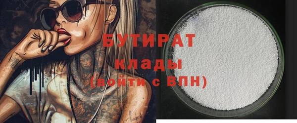 круглые Белоозёрский