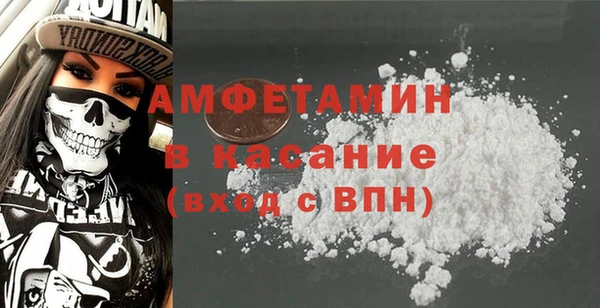 ПСИЛОЦИБИНОВЫЕ ГРИБЫ Белокуриха