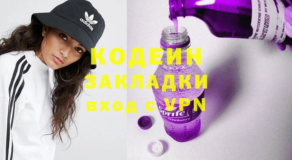 круглые Белоозёрский