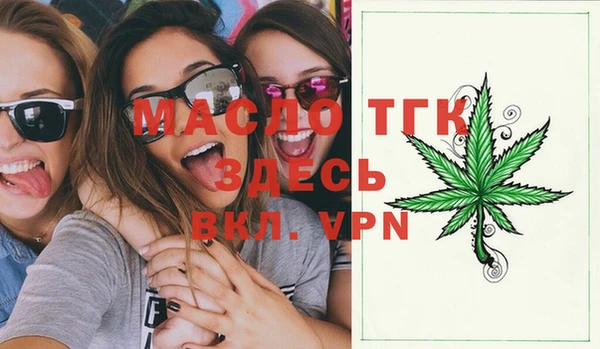 ПСИЛОЦИБИНОВЫЕ ГРИБЫ Белокуриха