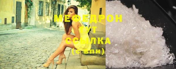 круглые Белоозёрский