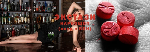 круглые Белоозёрский