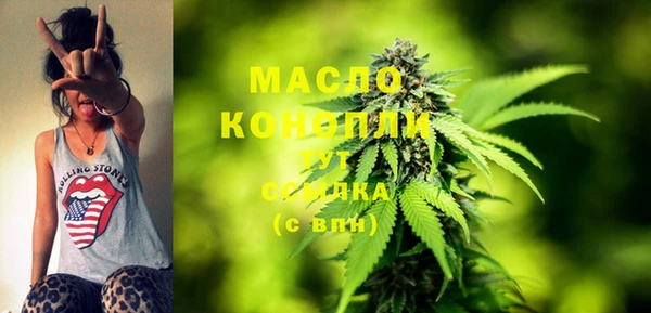 MDMA Вуктыл