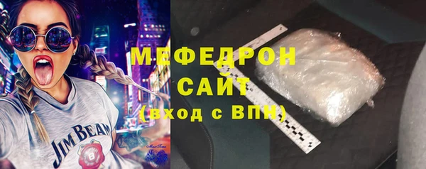 ПСИЛОЦИБИНОВЫЕ ГРИБЫ Белокуриха