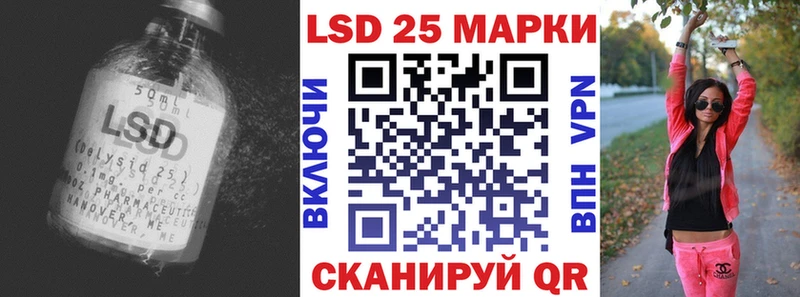 ЛСД экстази ecstasy  Верхотурье 