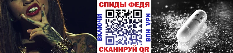 Первитин кристалл  omg ссылки  Верхотурье 