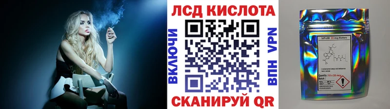 Наркотические марки 1,5мг  hydra рабочий сайт  Верхотурье 