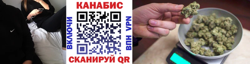 МАРИХУАНА марихуана  Верхотурье 